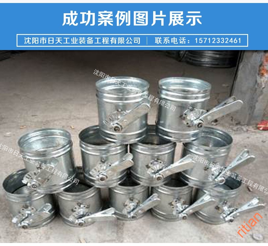 1484553043334318.jpg 圓風(fēng)閥-02.jpg