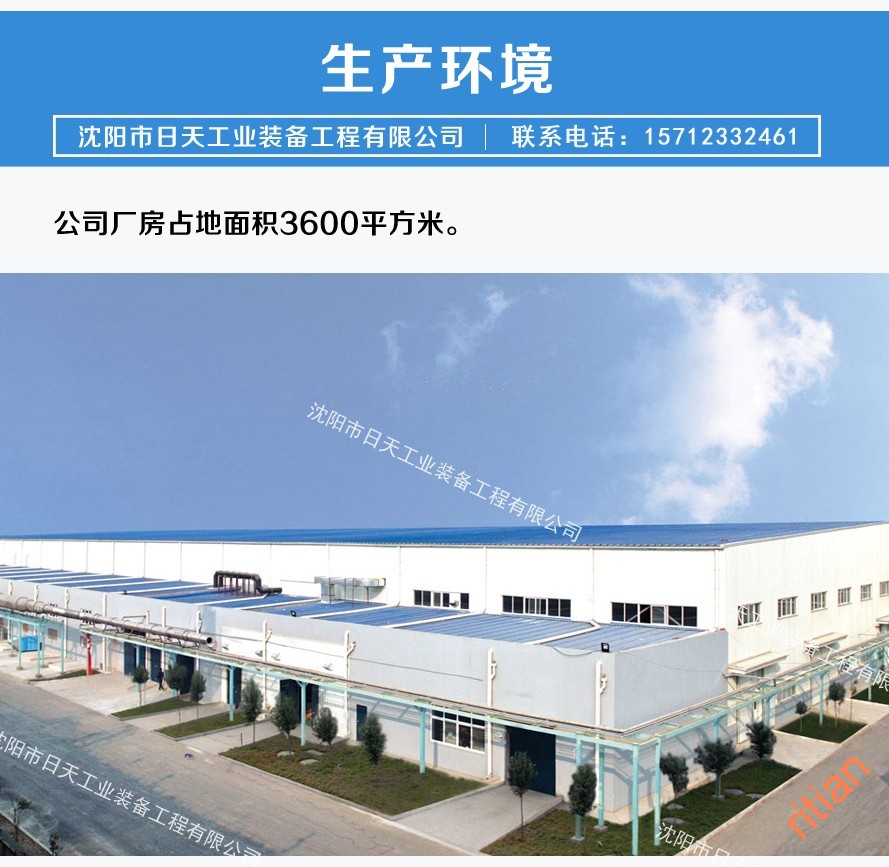 1484553070106853.jpg 圓風(fēng)閥-05.jpg