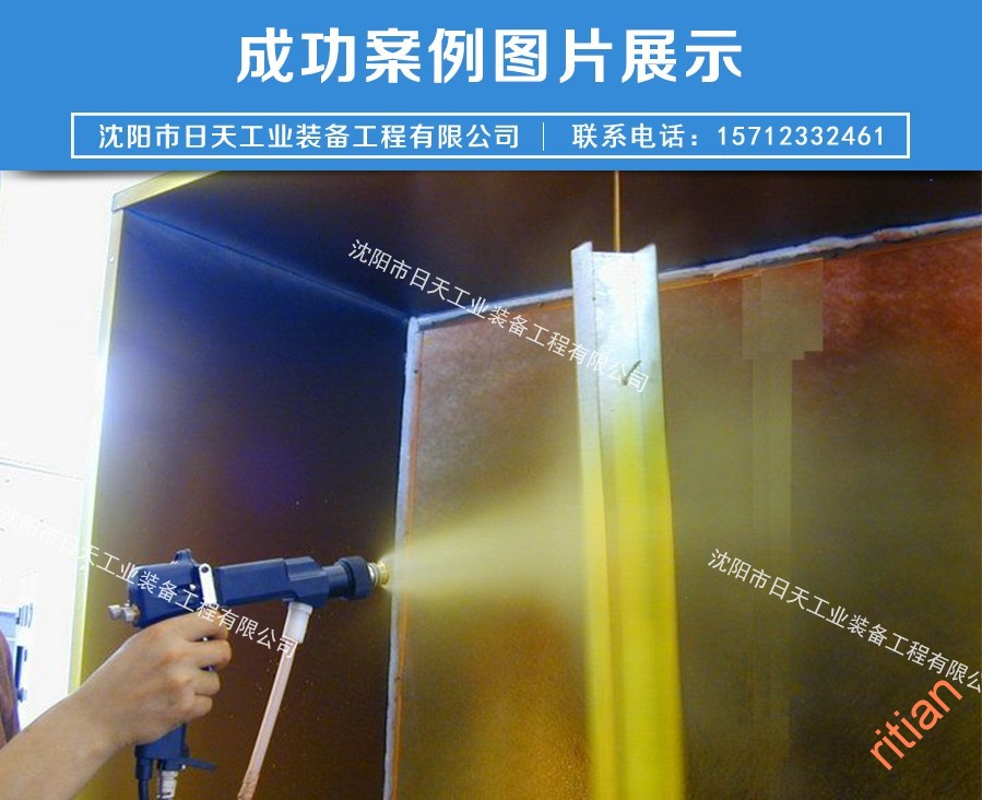 1484957244629339.jpg 噴漆-03.jpg