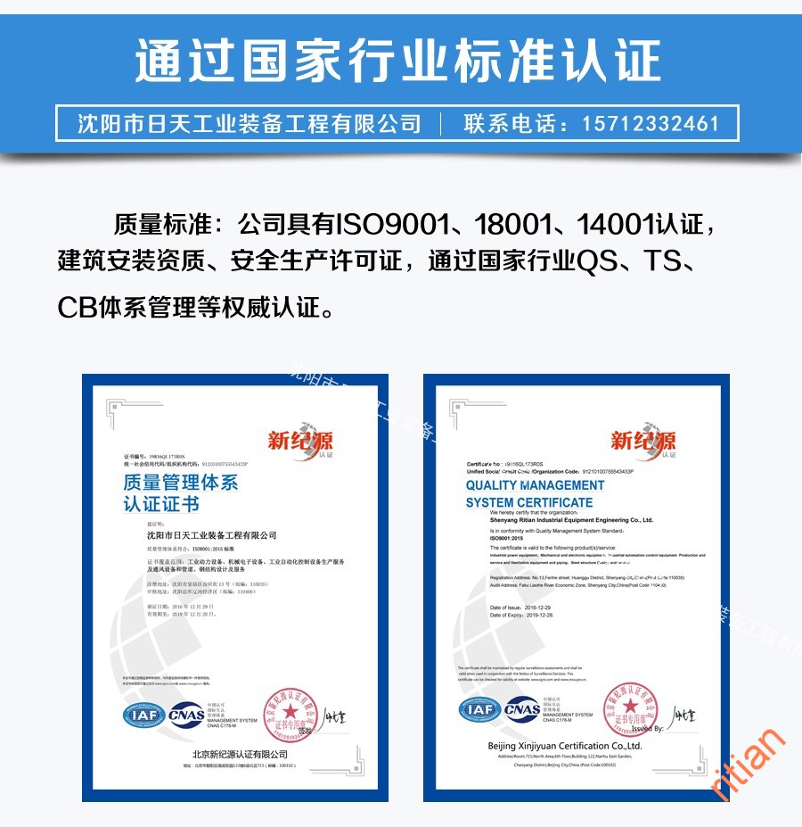 1484957258208209.jpg 噴漆-05.jpg