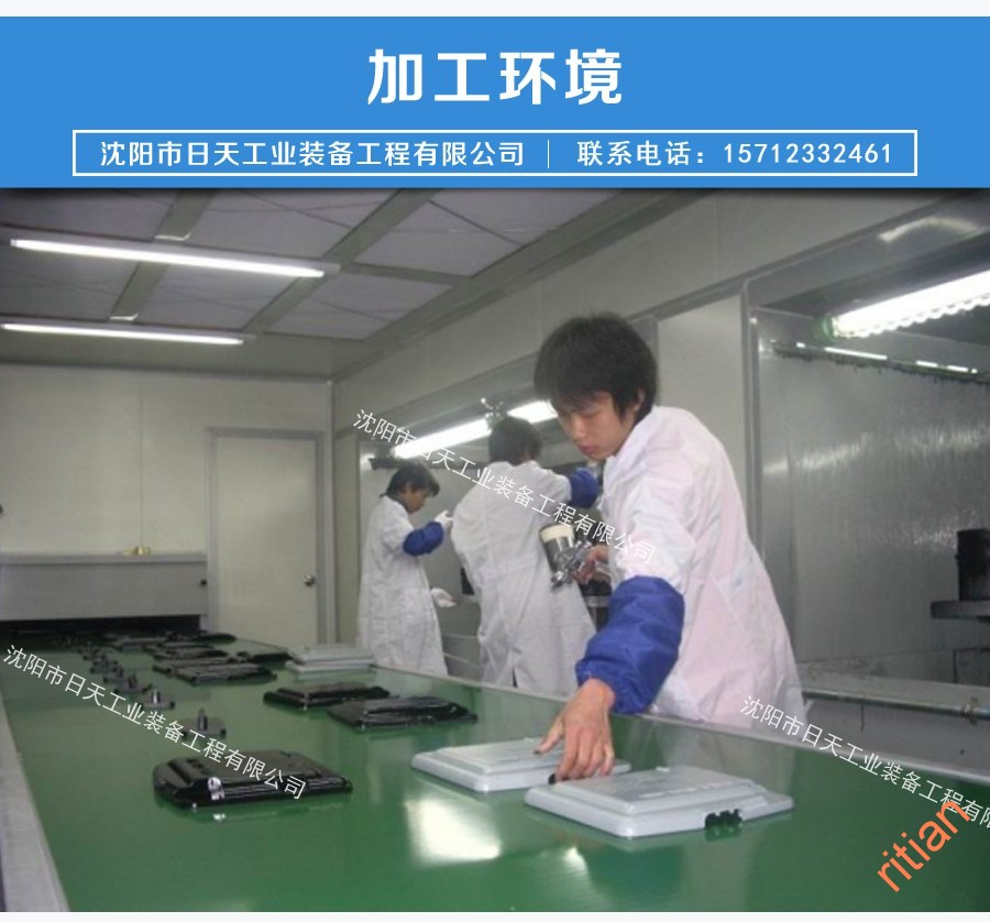 1484957264248468.jpg 噴漆-06.jpg