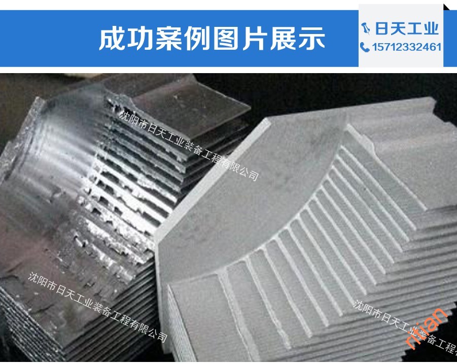 1485303726407224.jpg 噴砂-02.jpg