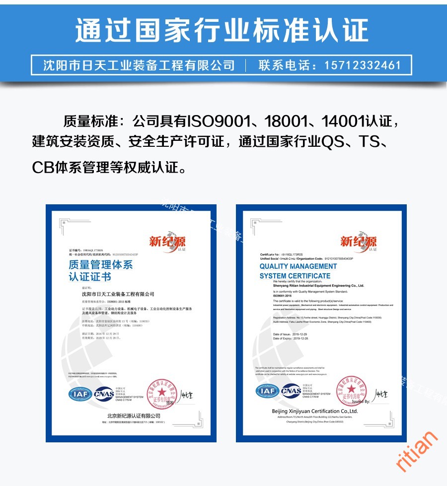 1486607590535216.jpg 注塑模具加工-05.jpg