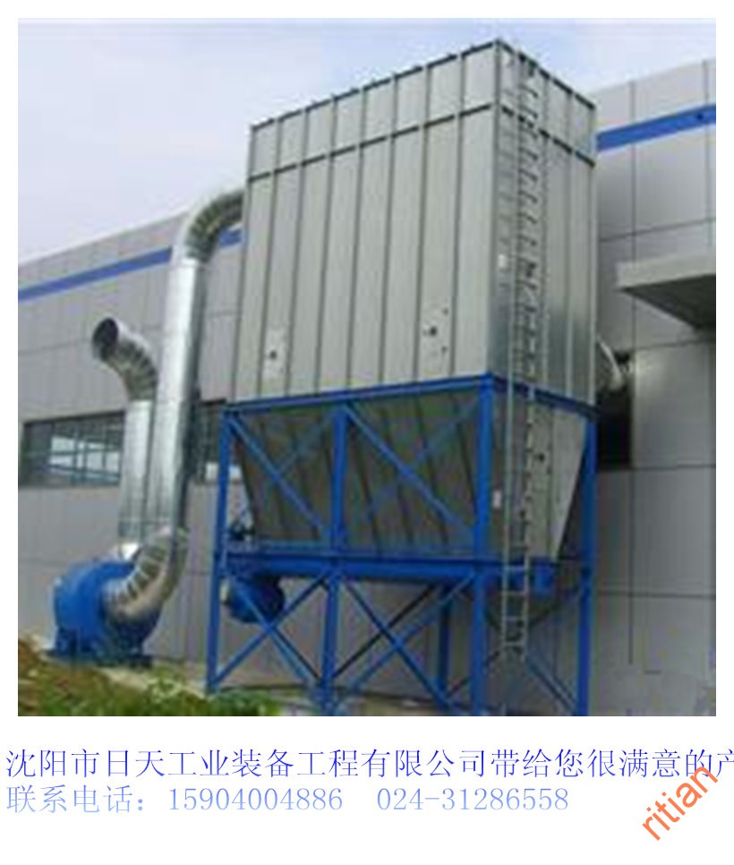 1548743685367641.jpg 集塵罩_副本.jpg