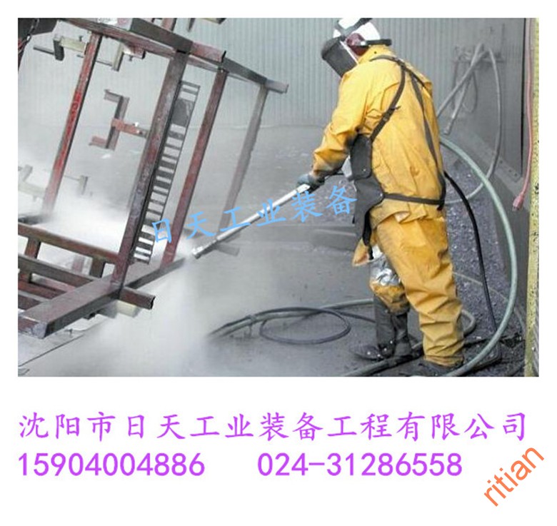 1550885428888372.jpg 圖片1_副本_副本.jpg