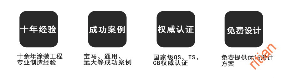 1626941760775089.jpg 完美設(shè)計(jì)方案帶水印.jpg