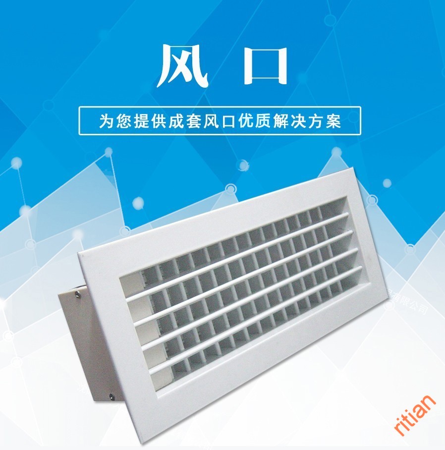1627022074704551.jpg 風(fēng)口.jpg